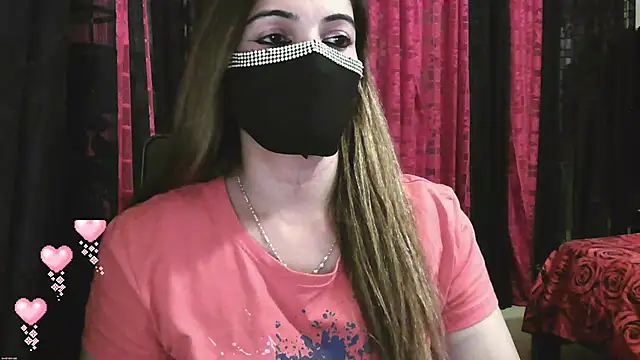 Cute Sonii online show from March 9, 2025, 4:11 pm