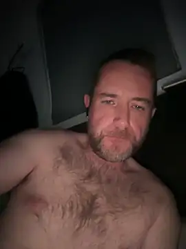 Snapshot of niceone888 chatting on November 7, 2025, 2:22 am niceone888 online show from November 7, 2025, 2:22 am