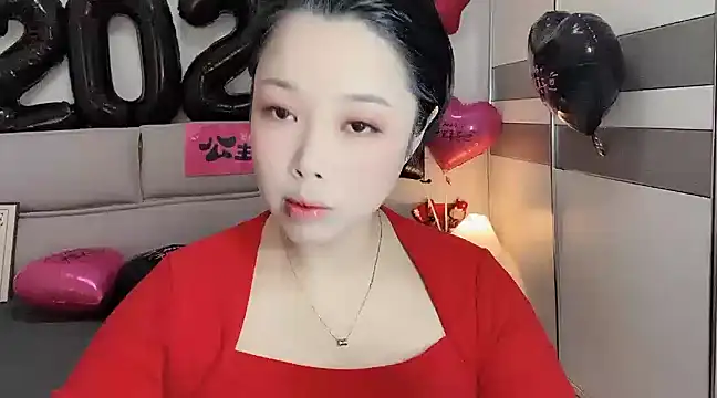 kk lele online show from January 1, 2025, 5:22 am