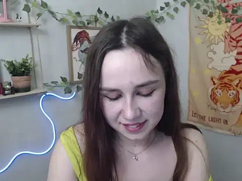 Snapshot of VeryVeryVeryShy_ chatting on April 18, 2026, 5:50 pm VeryVeryVeryShy online show from April 18, 2026, 5:50 pm
