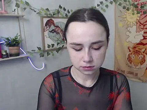 Snapshot of VeryVeryVeryShy_ chatting on April 23, 2026, 5:52 am VeryVeryVeryShy online show from April 23, 2026, 5:52 am