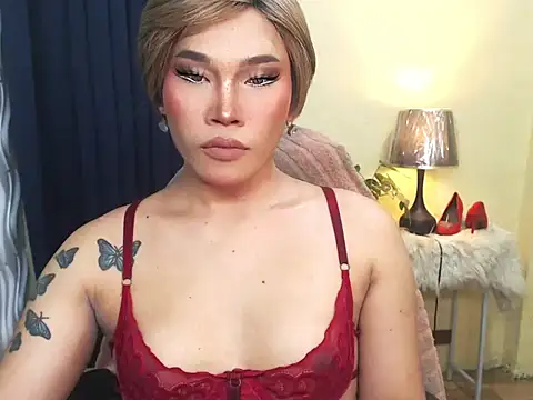 Ur Fantastic Lina online show from December 1, 2025, 4:01 pm