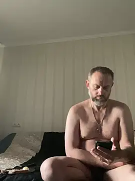 Snapshot of GHsveter chatting on April 5, 2026, 9:50 am GHsveter online show from April 5, 2026, 9:50 am