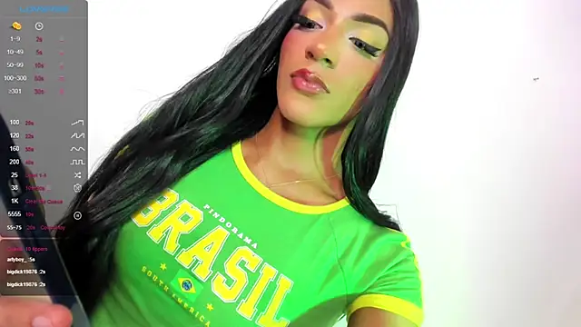 Snapshot of Daniela_Coks chatting on December 24, 2024, 8:22 am Daniela Coks online show from December 24, 2024, 8:22 am