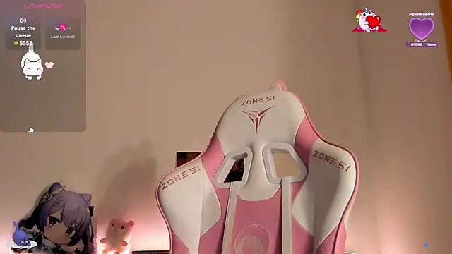 SueNiceeeee online show from March 11, 2025, 10:53 pm