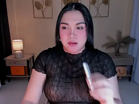 MaxeneCullens online show from December 17, 2025, 2:39 am