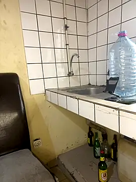 vannycov online show from November 16, 2025, 7:14 am