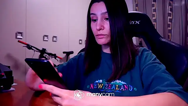 Snapshot of GodlyTheia chatting on February 26, 2025, 4:56 pm GodlyTheia online show from February 26, 2025, 4:56 pm