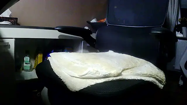 Snapshot of suedel65 chatting on February 2, 2026, 2:54 am suedel65 online show from February 2, 2026, 2:54 am