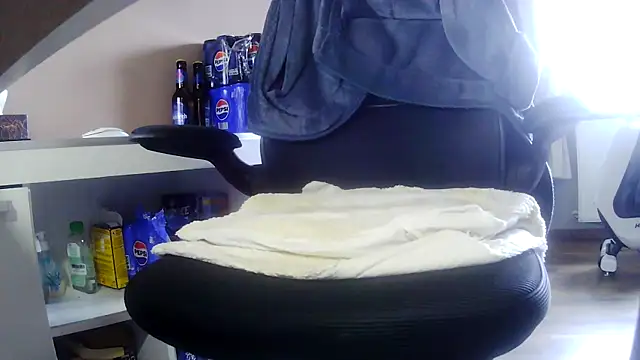 Snapshot of suedel65 chatting on February 5, 2026, 2:33 pm suedel65 online show from February 5, 2026, 2:33 pm