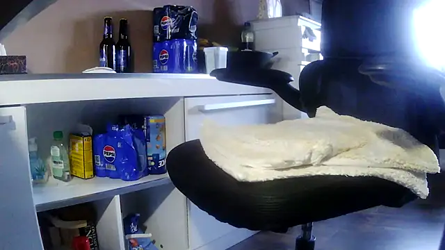 Snapshot of suedel65 chatting on February 6, 2026, 4:21 pm suedel65 online show from February 6, 2026, 4:21 pm