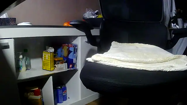 Snapshot of suedel65 chatting on February 15, 2026, 3:58 am suedel65 online show from February 15, 2026, 3:58 am