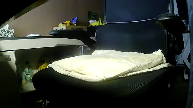 Snapshot of suedel65 chatting on March 5, 2026, 2:29 am suedel65 online show from March 5, 2026, 2:29 am