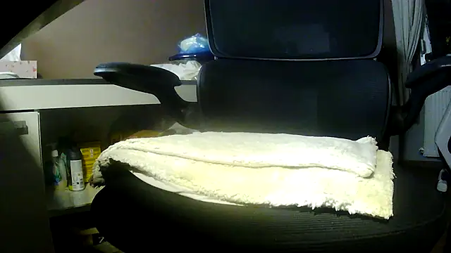 Snapshot of suedel65 chatting on April 2, 2026, 2:42 am suedel65 online show from April 2, 2026, 2:42 am