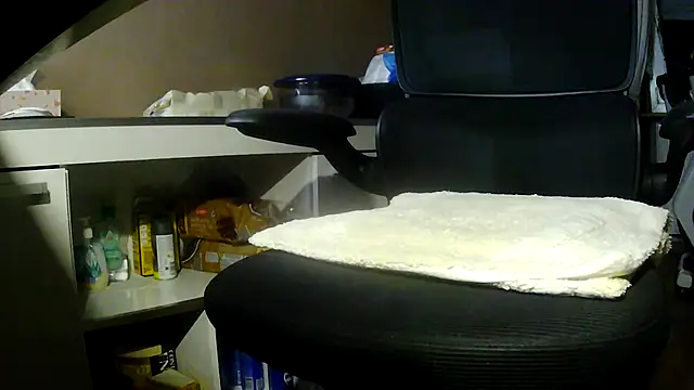 Snapshot of suedel65 chatting on April 10, 2026, 2:39 am suedel65 online show from April 10, 2026, 2:39 am