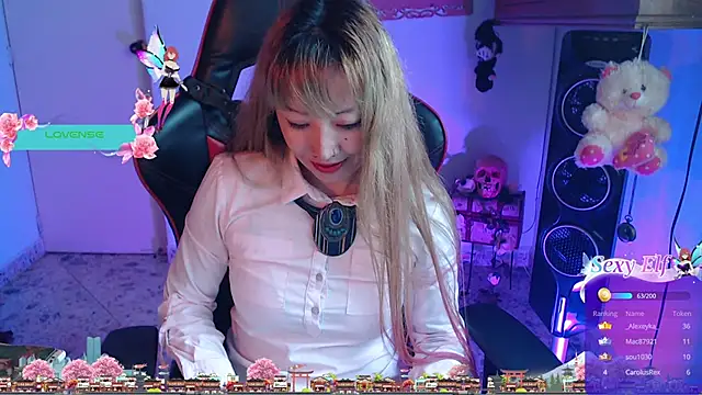 Snapshot of pink-2022 chatting on December 12, 2024, 3:48 pm pink-2022 online show from December 12, 2024, 3:48 pm