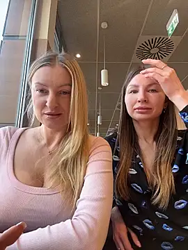 Snapshot of legsLONG chatting on February 16, 2026, 6:42 am legsLONG online show from February 16, 2026, 6:42 am