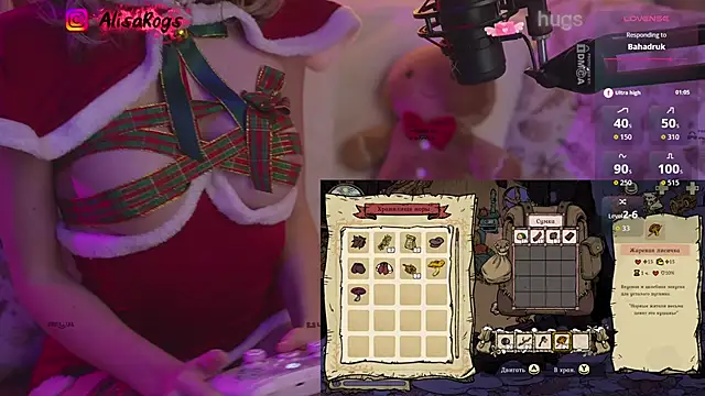 Snapshot of AlisaRogs chatting on December 15, 2025, 10:14 pm AlisaRogs online show from December 15, 2025, 10:14 pm