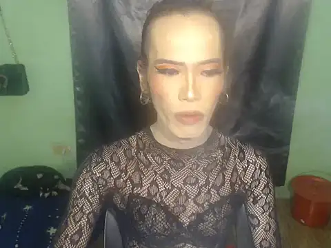 asianBIGjha online show from November 25, 2025, 5:13 pm