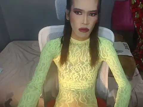 asianBIGjha online show from March 23, 2026, 2:32 pm