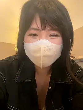 Onee-Chew online show from November 26, 2025, 8:59 am