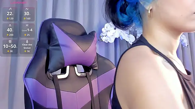 CIEL-DOUCE online show from December 20, 2025, 4:41 am