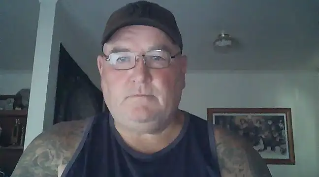 Snapshot of HOTANAL chatting on February 6, 2025, 1:16 am HOTANAL online show from February 6, 2025, 1:16 am