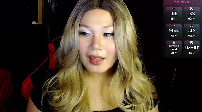 Snapshot of stacey_wills44 chatting on December 16, 2024, 2:05 pm stacey wills44 online show from December 16, 2024, 2:05 pm