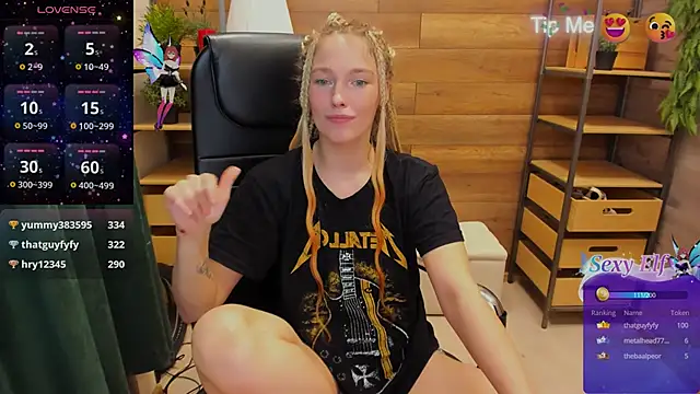  fiona Love online show from January 26, 2025, 6:17 am