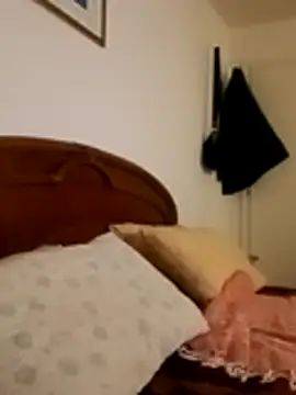 CALDA-AKIRA online show from February 11, 2026, 5:34 am