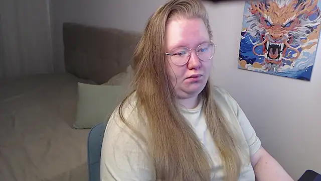 Ann Muna online show from December 11, 2024, 3:58 pm