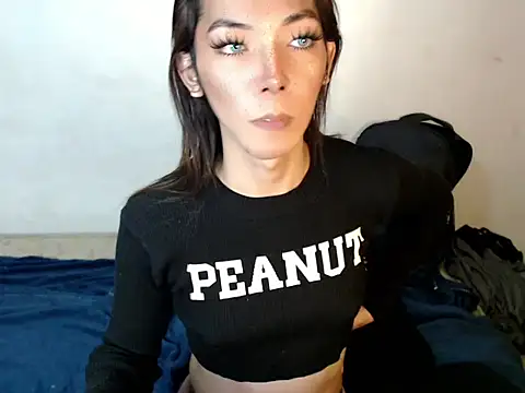 Snapshot of perly_169 chatting on December 26, 2024, 9:44 am perly 169 online show from December 26, 2024, 9:44 am