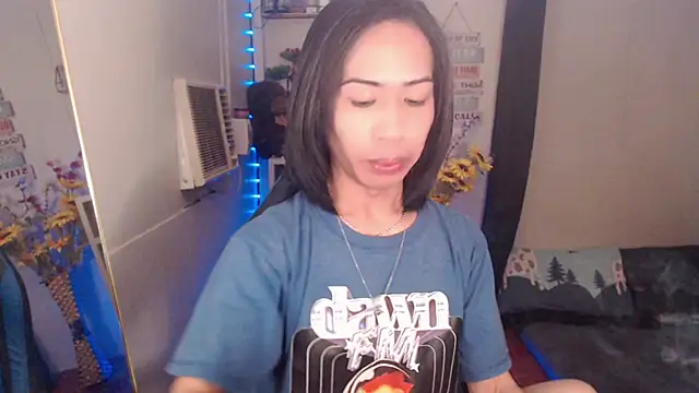 Lemonadexxx online show from January 13, 2026, 4:51 am