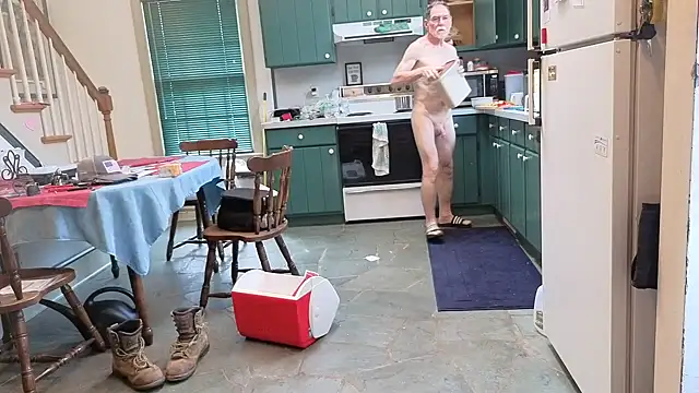 Snapshot of CDforU chatting on September 16, 2025, 1:34 pm CDforU online show from September 16, 2025, 1:34 pm