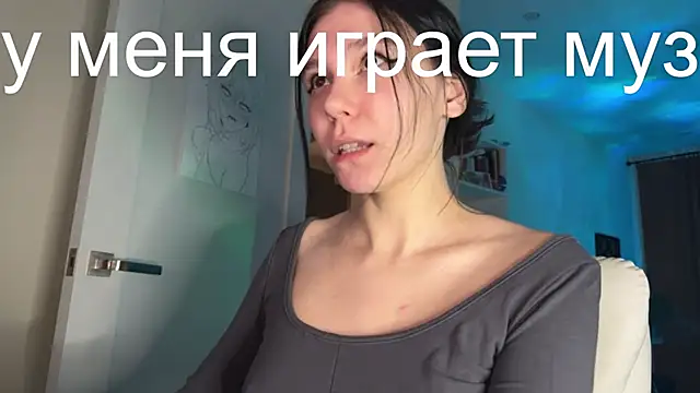 Snapshot of pinkdolly18 chatting on October 27, 2025, 10:14 pm pinkdolly18 online show from October 27, 2025, 10:14 pm