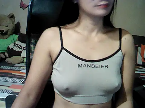 Mia Rein online show from March 14, 2026, 2:28 am