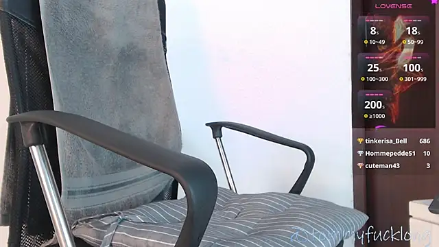 Snapshot of tommylongxx chatting on January 29, 2025, 3:33 am tommylongxx online show from January 29, 2025, 3:33 am