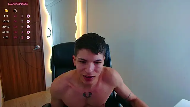 Snapshot of harrisoncuper chatting on January 27, 2025, 1:48 am harrisoncuper online show from January 27, 2025, 1:48 am