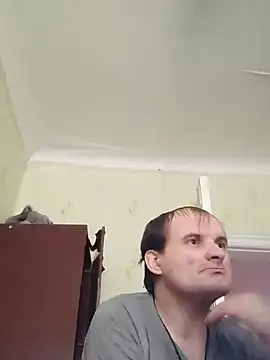 Snapshot of 185322 chatting on February 4, 2025, 8:13 am 185322 online show from February 4, 2025, 8:13 am