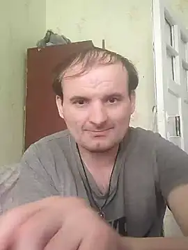 Snapshot of 185322 chatting on February 8, 2025, 9:46 am 185322 online show from February 8, 2025, 9:46 am