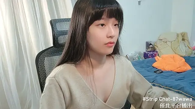 87wawa online show from January 16, 2025, 1:47 pm