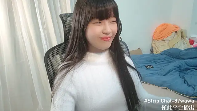 87wawa online show from January 28, 2025, 8:47 am