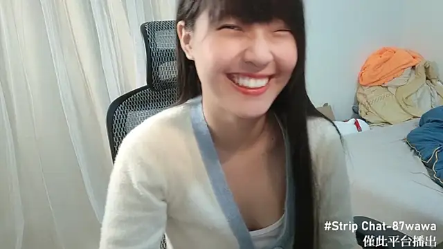 87wawa online show from February 3, 2025, 5:51 am