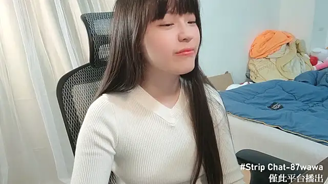 87wawa online show from February 3, 2025, 1:40 pm