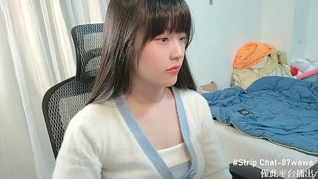 87wawa online show from February 17, 2025, 1:42 pm