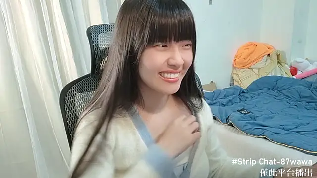 87wawa online show from February 17, 2025, 4:48 pm