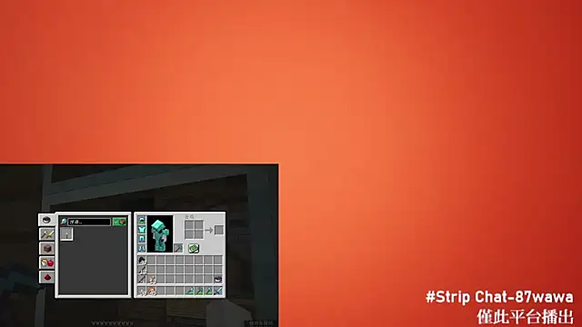 87wawa online show from February 18, 2025, 1:44 pm