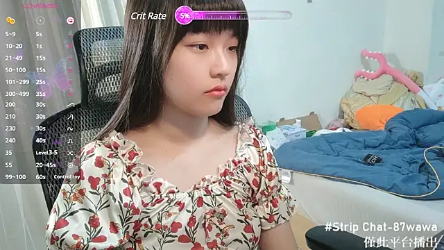 87wawa online show from March 5, 2025, 1:50 pm