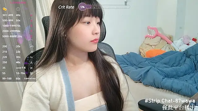 87wawa online show from March 7, 2025, 6:46 am