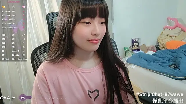 87wawa online show from March 13, 2025, 1:50 pm